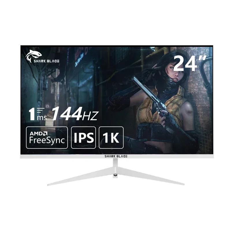 IPS 144HZ 1MS FHD 1920*1080  Ps4 LCD ǻ  ,  ġŲ IPS ȭ, 24 ġ